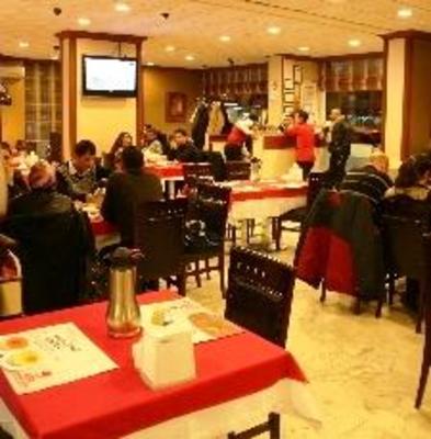 фото отеля Hotel Konak Mazlum