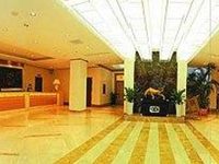 Leqing International Hotel