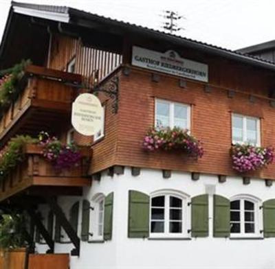 фото отеля Gasthof Pension Riedbergerhorn