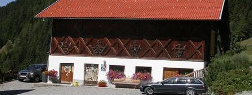 фото отеля Hotel Garni Bergland Kaunertal