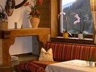 фото отеля Hotel Garni Bergland Kaunertal