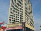 фото отеля Weihai Tujia Vacation Rental Lotte Century City Apartments