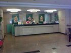 фото отеля Yalan Hotel Guangzhou