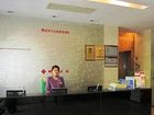 фото отеля Nanyuan Inn Hangzhou Fengqi