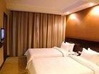 фото отеля Nanyuan Inn Hangzhou Fengqi
