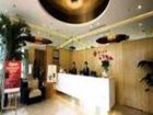 фото отеля Nanyuan Inn Hangzhou Fengqi
