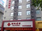 фото отеля Nanyuan Inn Hangzhou Fengqi