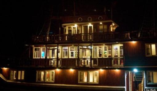 фото отеля Halong Eclipse Cruise