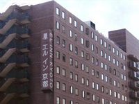 El Inn Kyoto