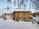 фото отеля Auberge Des Jonquilles