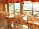 фото отеля Auberge Des Jonquilles