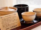фото отеля Hotel Monterey Kyoto