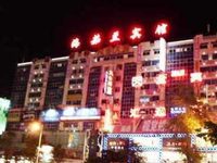 Hailan Hotel