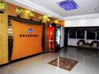фото отеля Hailan Hotel