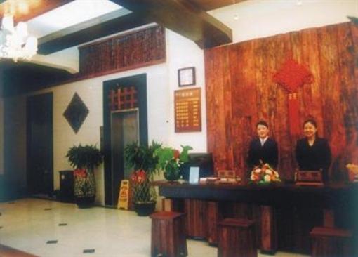фото отеля Fortune Cube Hotel