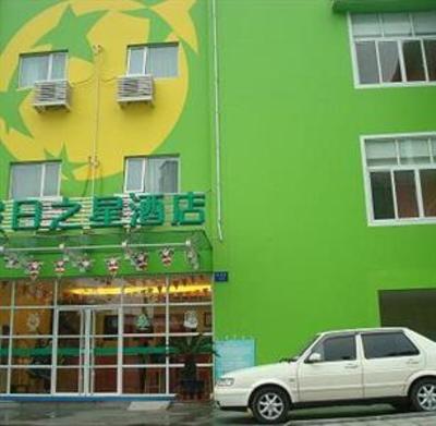 фото отеля Zhejiang Holiday Inn Zhanongkou Hangzhou