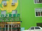 фото отеля Zhejiang Holiday Inn Zhanongkou Hangzhou