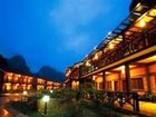 фото отеля Nanning Chongzuo MingShi Mountain Village