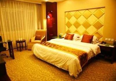 фото отеля Hengshan International Hotel Hunyuan Datong