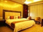 фото отеля Hengshan International Hotel Hunyuan Datong