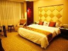 фото отеля Hengshan International Hotel Hunyuan Datong