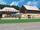 фото отеля Berggasthof Neues Haus Hotel Oberwiesenthal