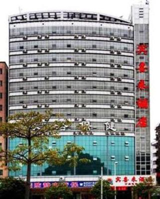фото отеля Binxilai Hotel