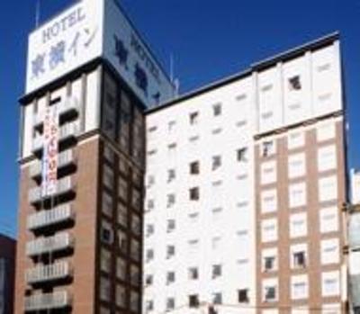 фото отеля Toyoko Inn Hakata Nishinakasu