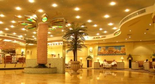 фото отеля Boudl Khurais Hotel Riyadh