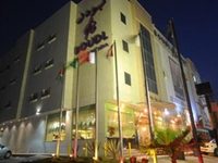 Boudl Khurais Hotel Riyadh