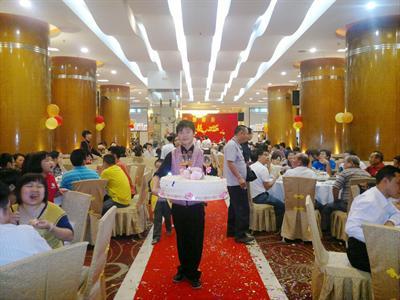 фото отеля Goldjoy Hotel Dongguan