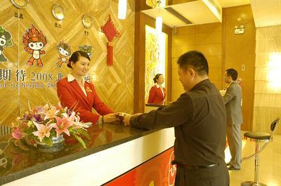 фото отеля Goldjoy Hotel Dongguan