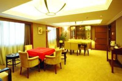 фото отеля Goldjoy Hotel Dongguan