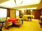 фото отеля Goldjoy Hotel Dongguan