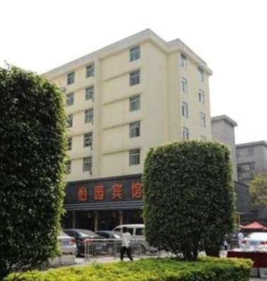 фото отеля Yiyuan Hotel Guangzhou