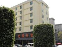 Yiyuan Hotel Guangzhou