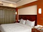 фото отеля Fond 118 Hotel Jiujiang Changhong