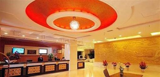 фото отеля Jiu Gang Hotel
