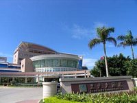 Blue Sky Garden Hotel