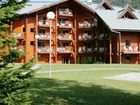 фото отеля Residence Nemea Le Nevez Les Contamines-Montjoie