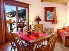 фото отеля Residence Nemea Le Nevez Les Contamines-Montjoie