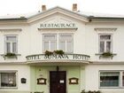 фото отеля Hotel Sumava Vyssi Brod