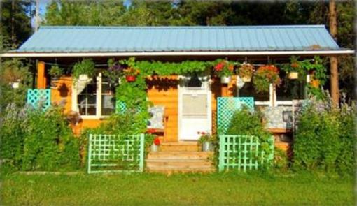 фото отеля Teepee Meadows Guest Cottages