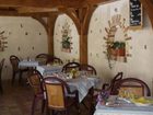фото отеля Hotel les Diligences