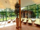 фото отеля Hotel Sonnenhügel Bad Kissingen