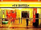 фото отеля V8 Hotel Zhan Qian Road Guangzhou