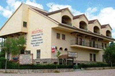 фото отеля Hostal Ciudad Encantada Cuenca