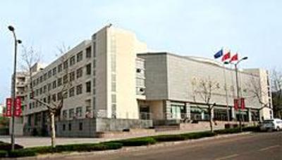 фото отеля Qingdao University International Center
