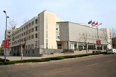 фото отеля Qingdao University International Center