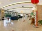 фото отеля Qingdao University International Center